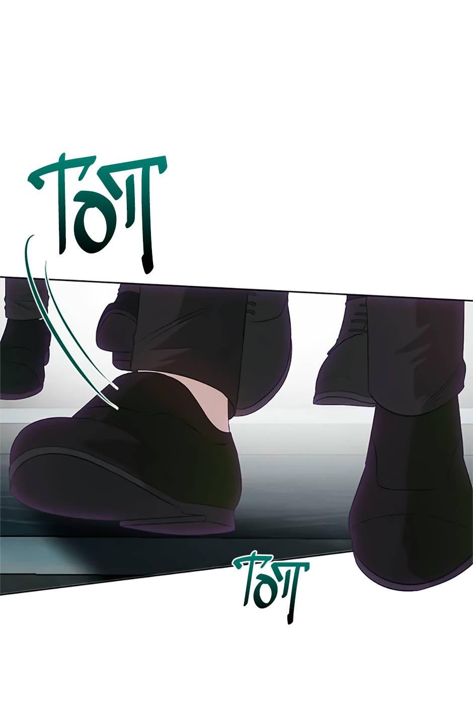 Манга Как выжить в постели императора - Глава 45 Страница 46