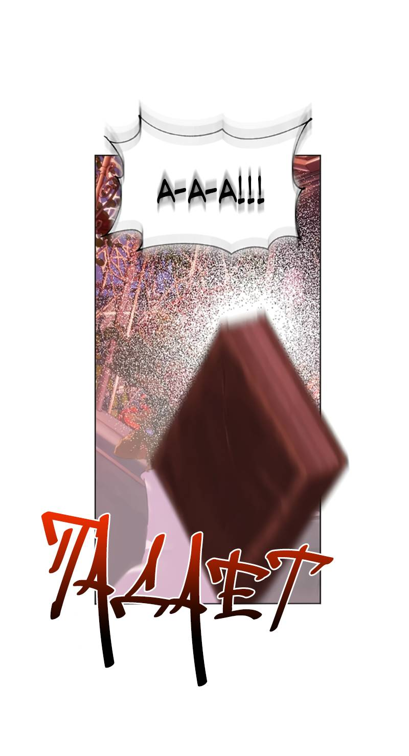 Манга Как выжить в постели императора - Глава 51 Страница 37