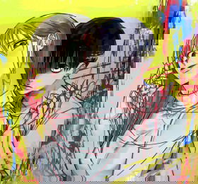 Испепеляющий взгляд