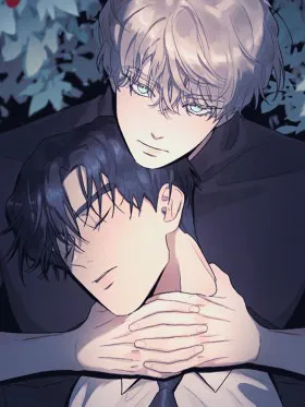 Дерево без корней