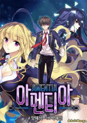 Aментия