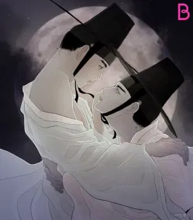 Гвитэ