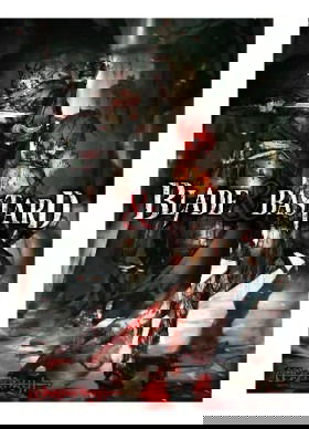 Лезвие и ублюдок