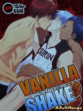 Kuroko no Basuke dj - Ванильный коктейль