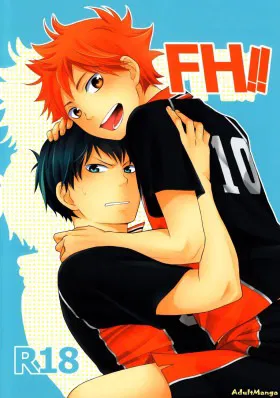 Haikyuu!! dj - FH!!