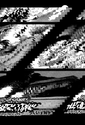 Больше, чем человек: Человек-Паук. Впрочем, это уже совсем другая история!!