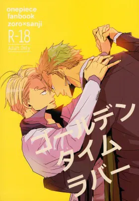 One Piece dj – Golden Time Lover