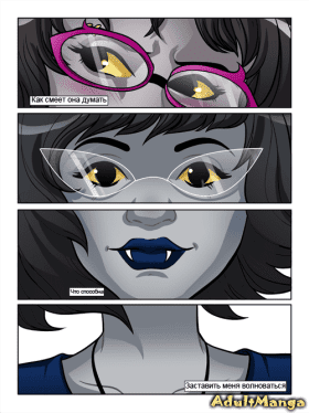 Homestuck  dj -  Time To Talk