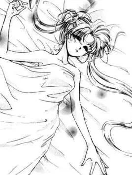 Sailor Moon dj - Lunare
