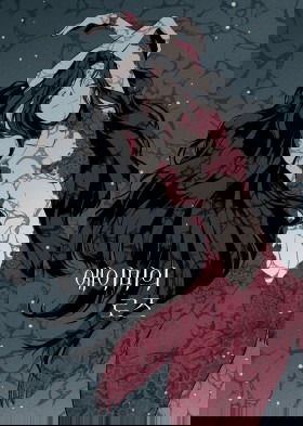 Эйми и Роуз