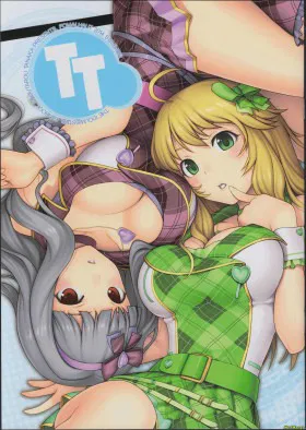 The iDOLM@STER dj -  TT