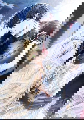 Это не моё обещание