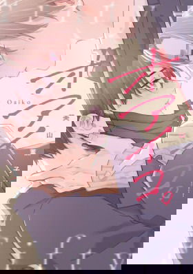 У нас ничья