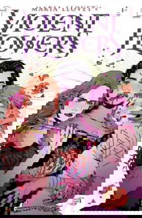Неистовые цветы