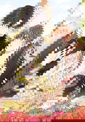 Я больше не буду прислужницей
