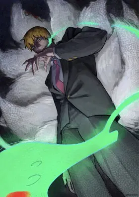 Kitsune Reigen AU - Постер