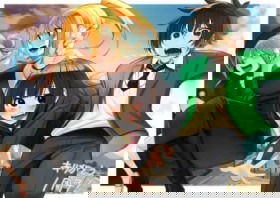 Коносуба в наши дни