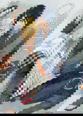 Naruto dj - Obbligato