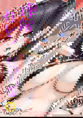 Карен — понимающая девушка