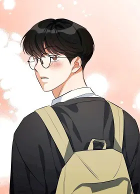 Суть признания