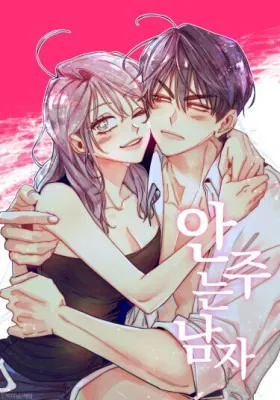 Потерянное «О»