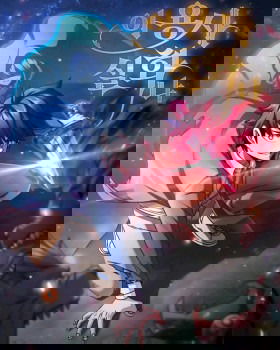 Это реально герой?