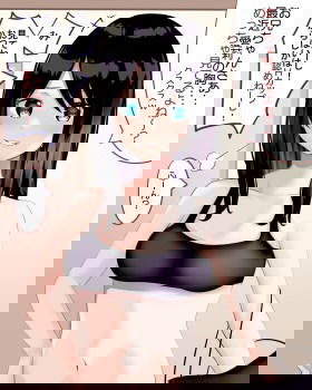 Моя Младшая Сестра, И Ёе Сиськи Становятся Все Больше И Больше