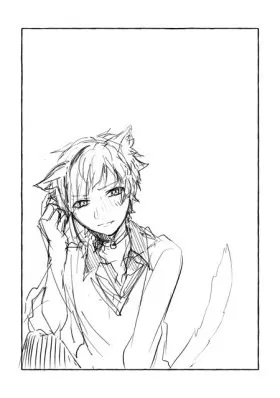 Ведь ты уже взрослый