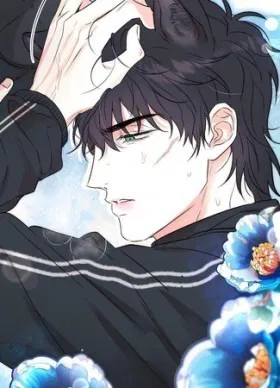 Обрести новую жизнь