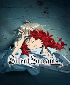 Тихие Крики