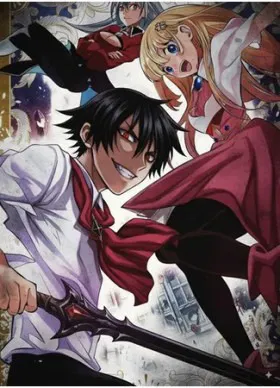 Я переродился в злодейского дворянина, погибающего в середине игры, поэтому использую бесполезный навык Приручение, чтобы стать сильнейшим