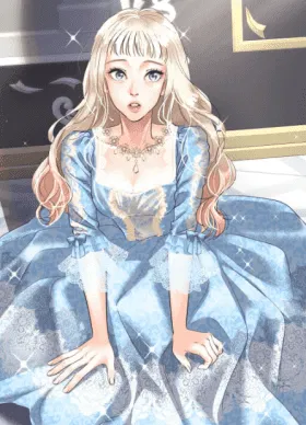 Помада императрицы