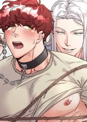 Это божество садист?