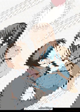 Дядюшка и девочка вместе