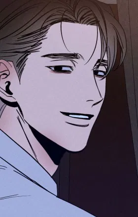 Поцелуй травму