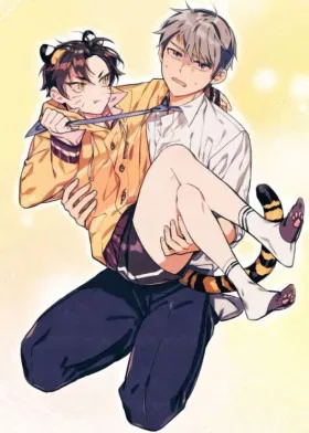 Я воспитал тигрёнка