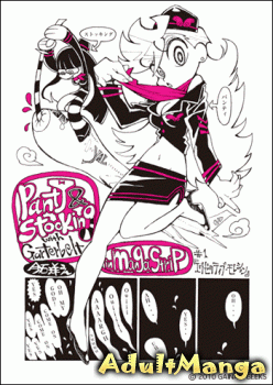 Panty & Stocking with Garterbelt in Manga Strip