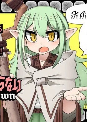 Ваще не понятно