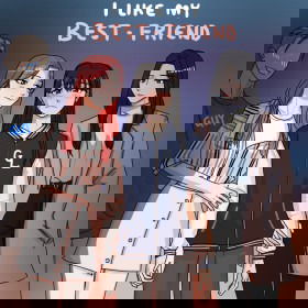 Мне нравится моя лучшая подруга