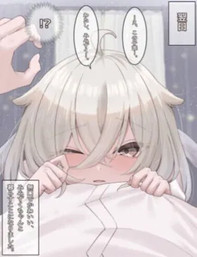 История о том, как спасенная мной рогатая сова превратилась в девочку