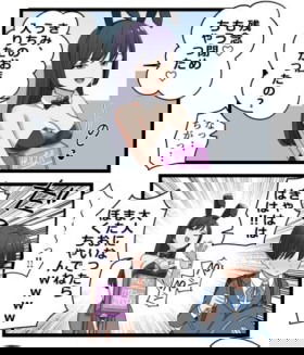 Учитель в костюме кролика