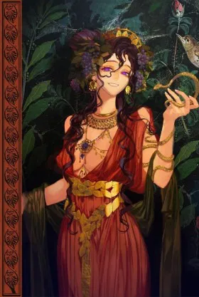 Волшебная лампа