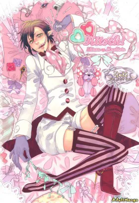 Ao no Exorcist dj - Kitsch