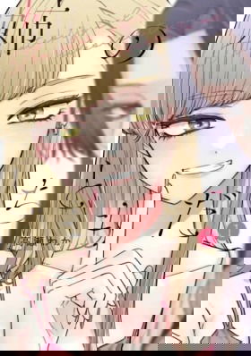 Подруга старшей сестры