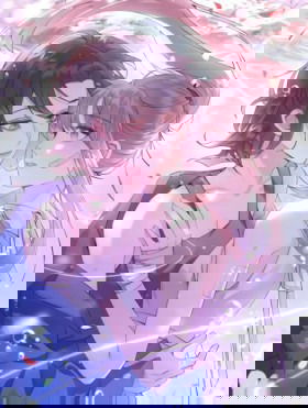 Синяя нить