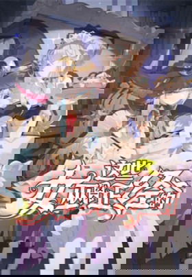 Все ведьмы тут с причудами