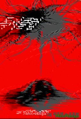 Книжный клуб