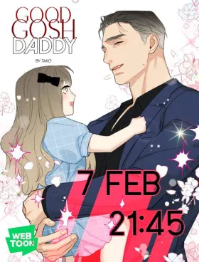 О боже, папочка!