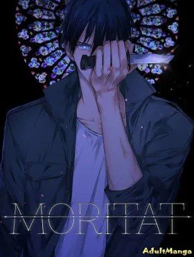 Моритат