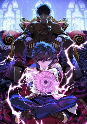 Игрок падшего дворянского рода